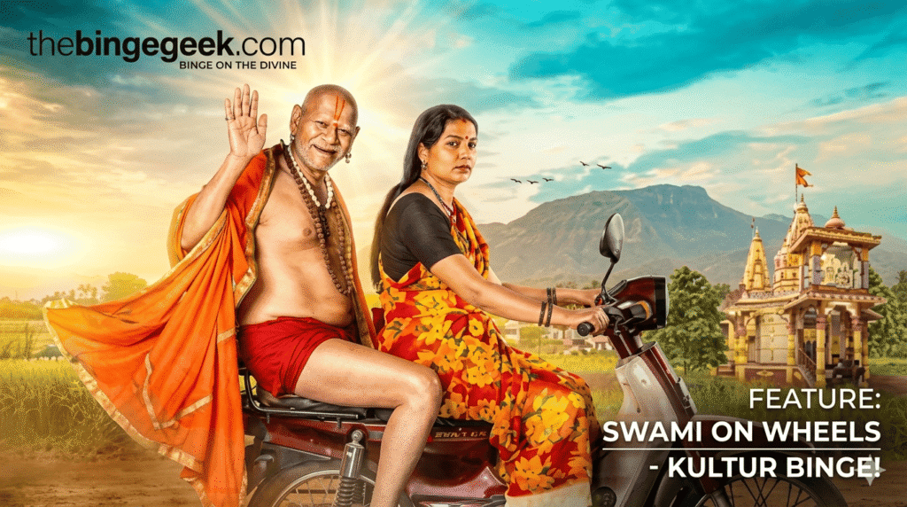 Deool Band 2 Review A Thought-Provoking Drama On Faith, Loss And Farm Crisis Of Maharashtra