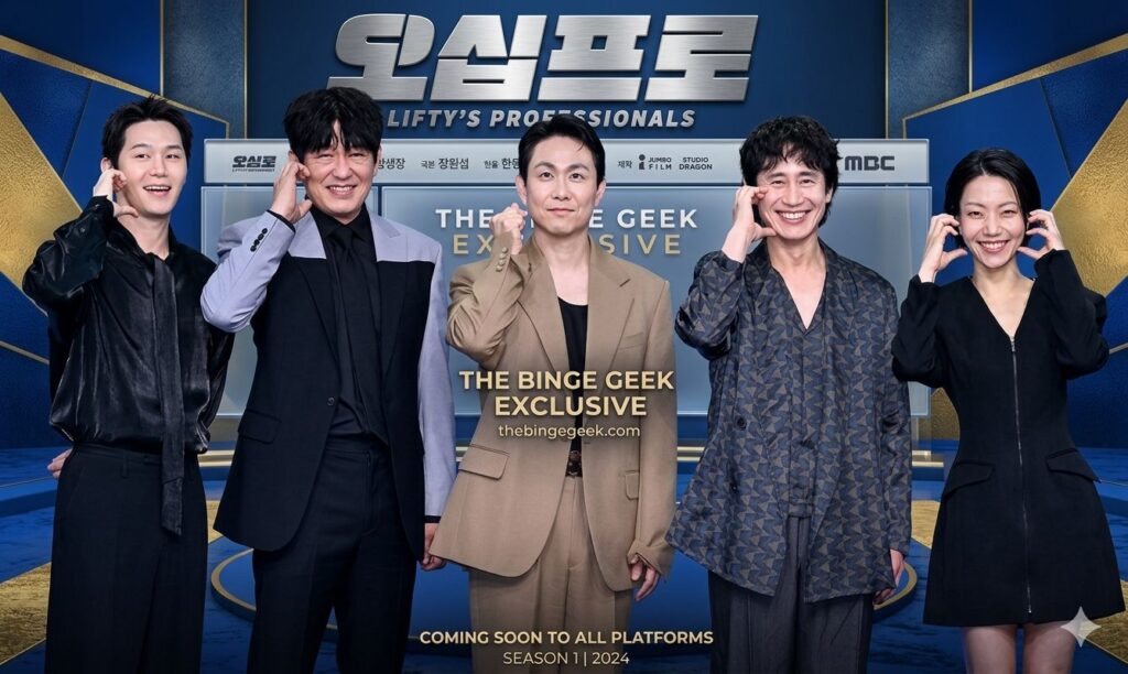 Fifties Professionals Episode 4 Release Date, Time And Where To Watch Preview