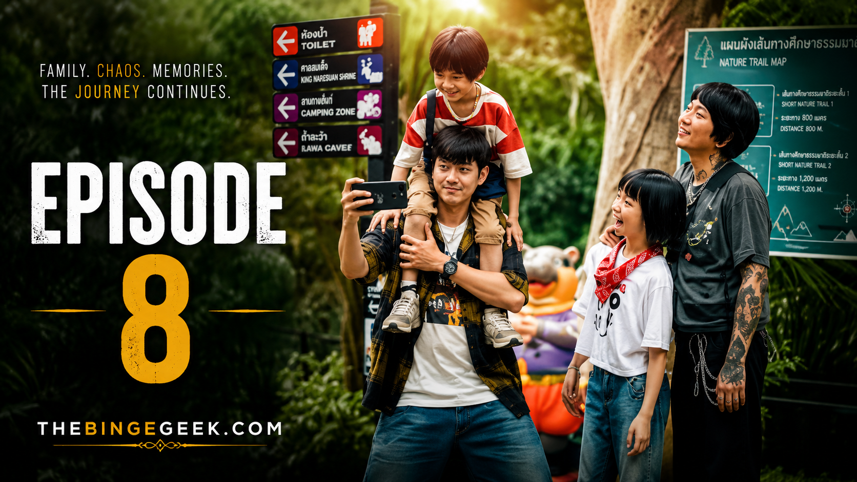 Food Truck: Stolen Love and Moo Deng (2026) Review – Lighthearted Comedy That Doesn’t Leave a Lasting Impression